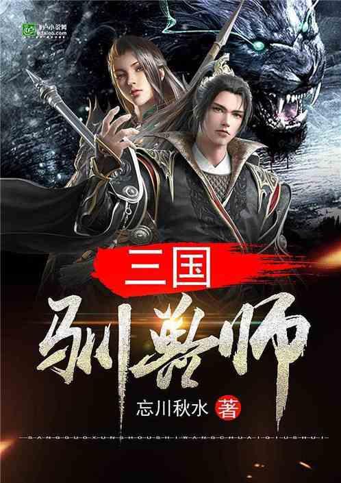 智慧问答网——携手一个不做梦的人现在每天做梦是怎么回事，为你解忧答疑